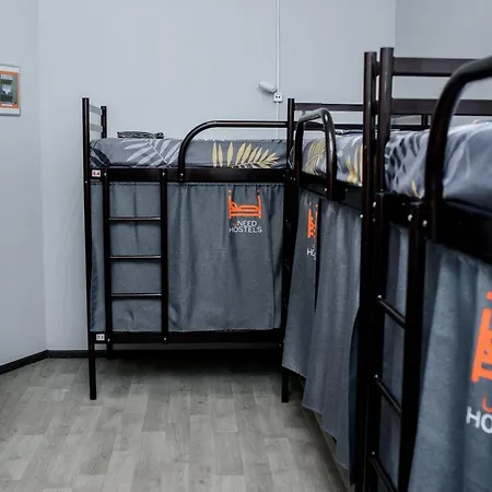 Hostel Uneed First *