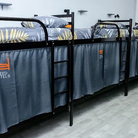Uneed First Hostel *