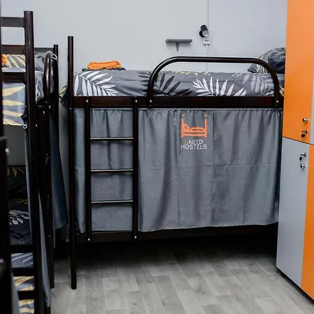 Hostel Uneed First Kiew